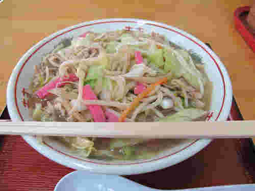「御食事処・王珉」ラーメン