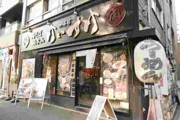 肉そばけいすけ神保町