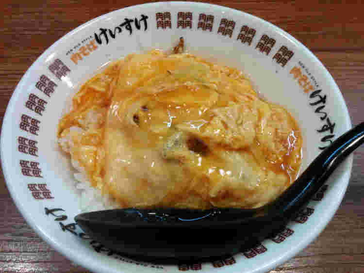 肉そばけいすけエッグライス