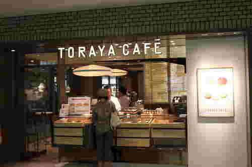 トラヤカフェの店内雰囲気