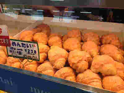 ミニョンのめんたいこクロワッサン