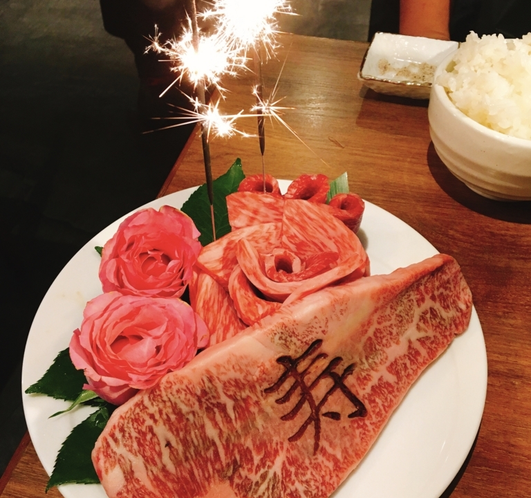 青一の肉ケーキ