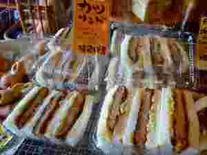 すぐに売り切れカツサンド