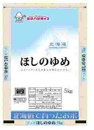 ほしのゆめ