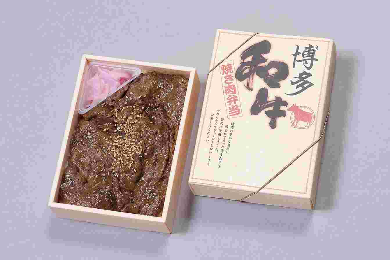 博多和牛焼肉弁当のパッケージと中身