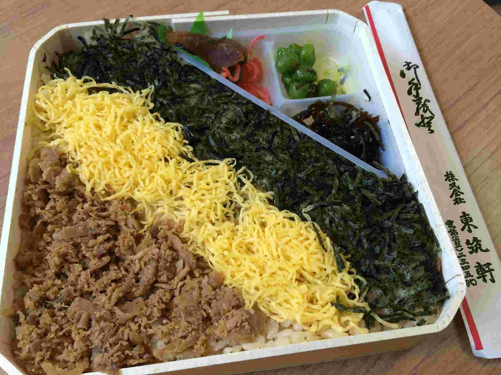 かしわめしの中身