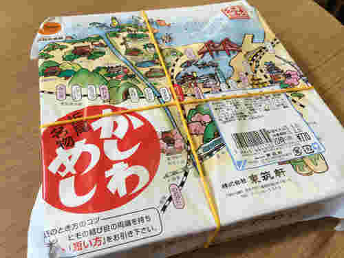 かしわめしのパッケージ