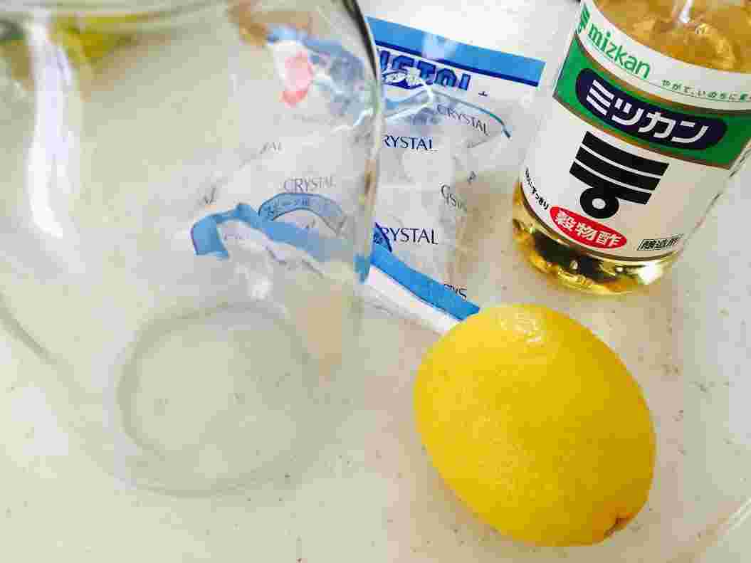氷砂糖で作るレモン酢