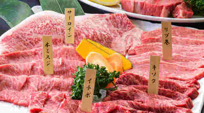 焼肉ふるさとのお肉