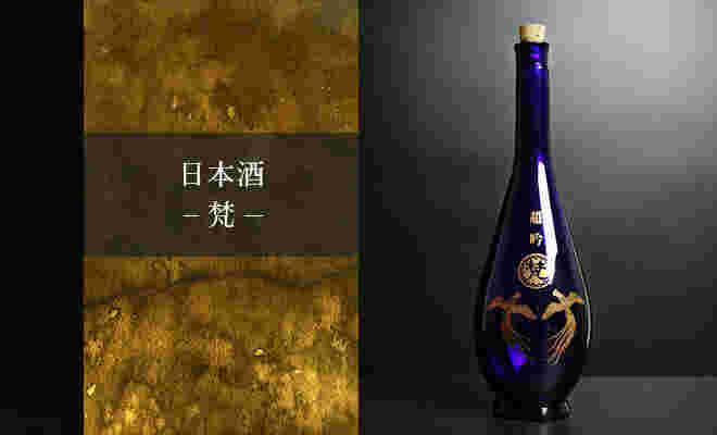 日本酒ブランド
