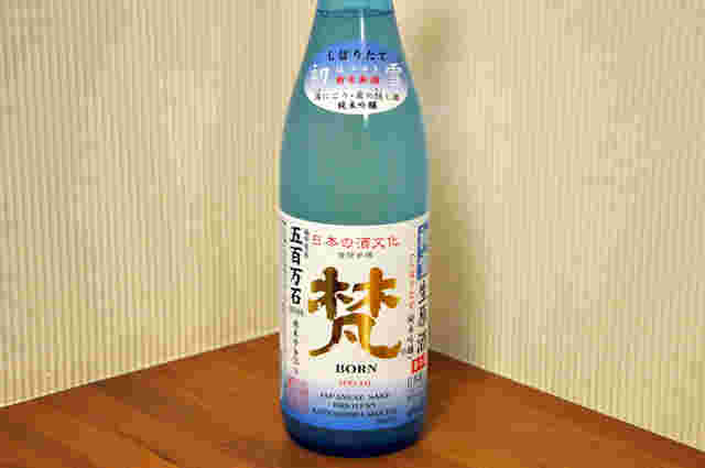 梵　五百万石