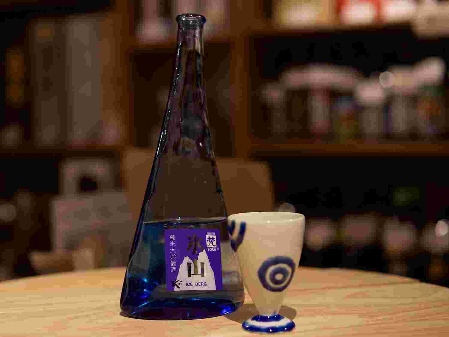 梵 氷山