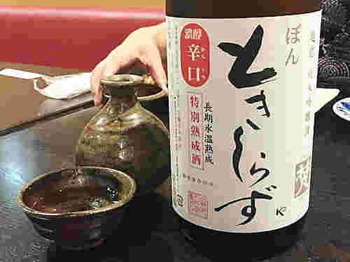 ぼん ときしらず