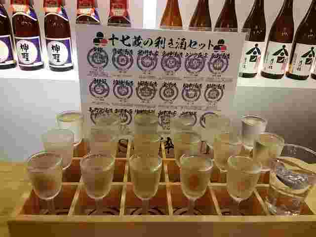 伏水酒蔵小路
