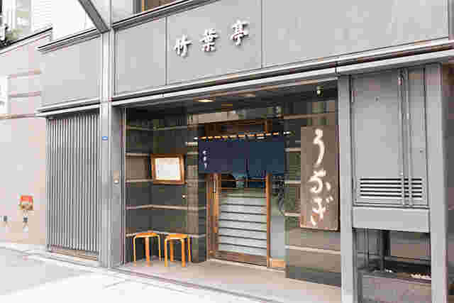 築地　竹葉亭の外観