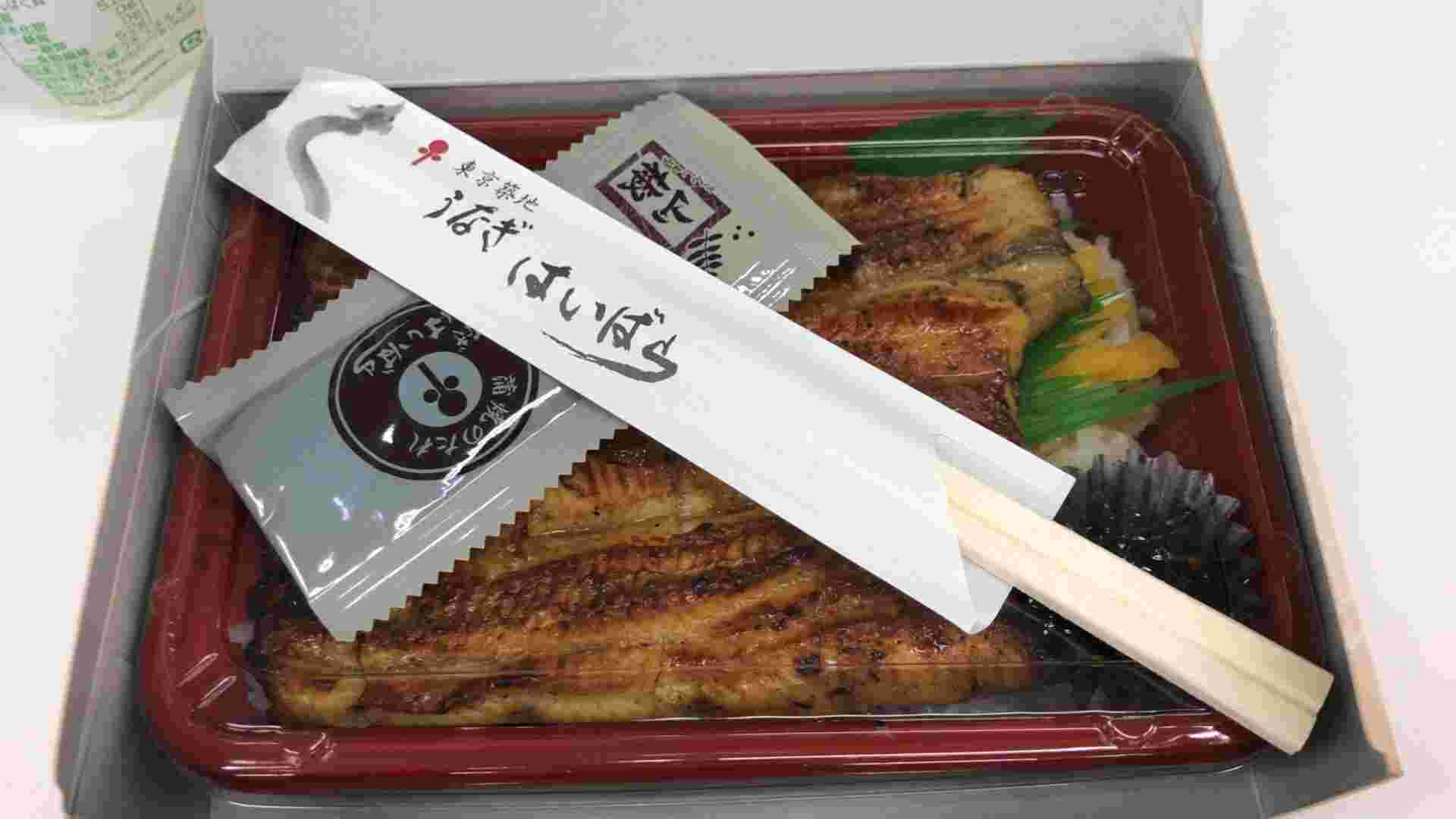 うなぎはいばらのうなぎ弁当