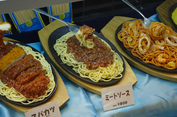 泉屋の豊富なメニュー