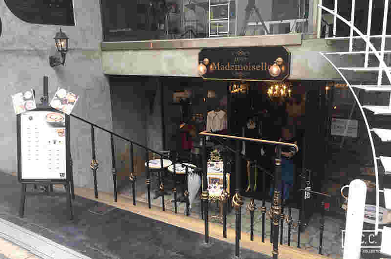 pour Mademoiselleの店舗外観。店内にMademoiselle CAFEが併設されています。