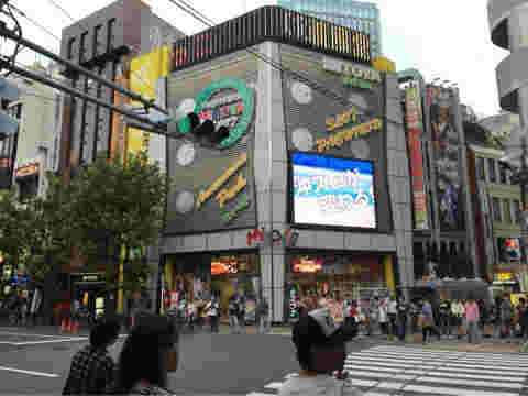 水道橋学生街