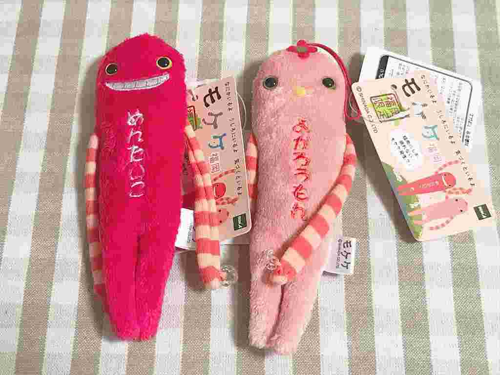 モケケ