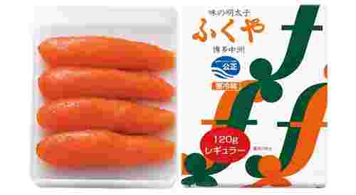 ふくや 味の明太子