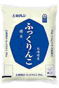 ふっくりんこ
