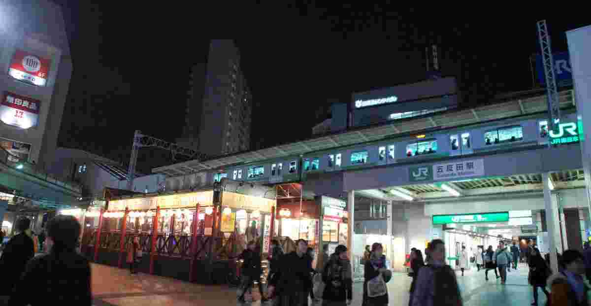 五反田駅前