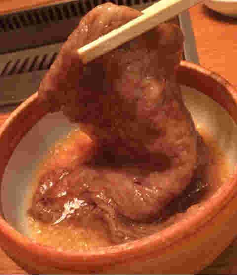 矢澤焼き