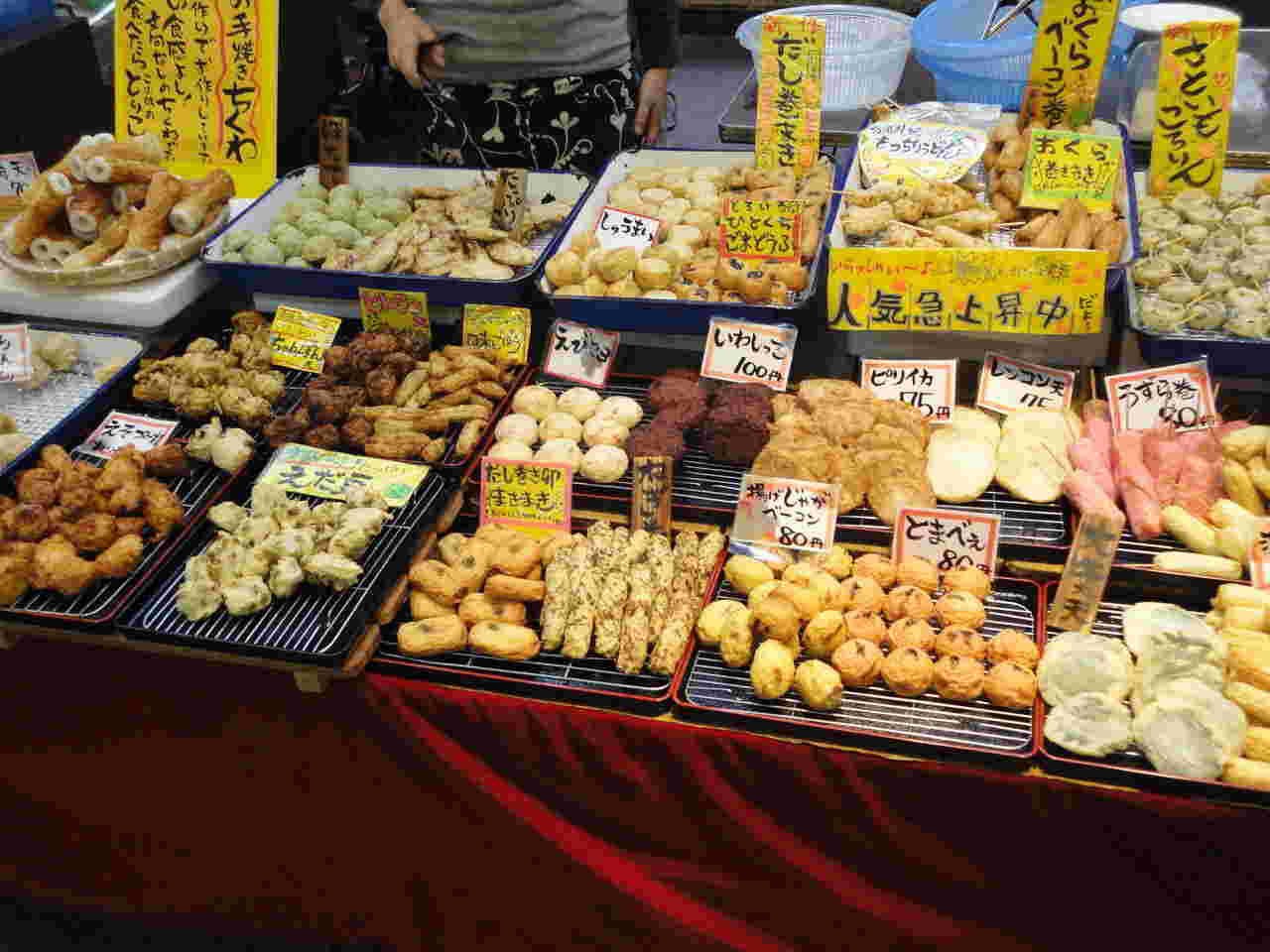 柳橋連合市場の練り物屋