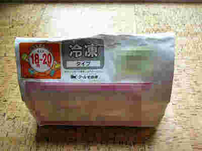 冷凍品の宅配