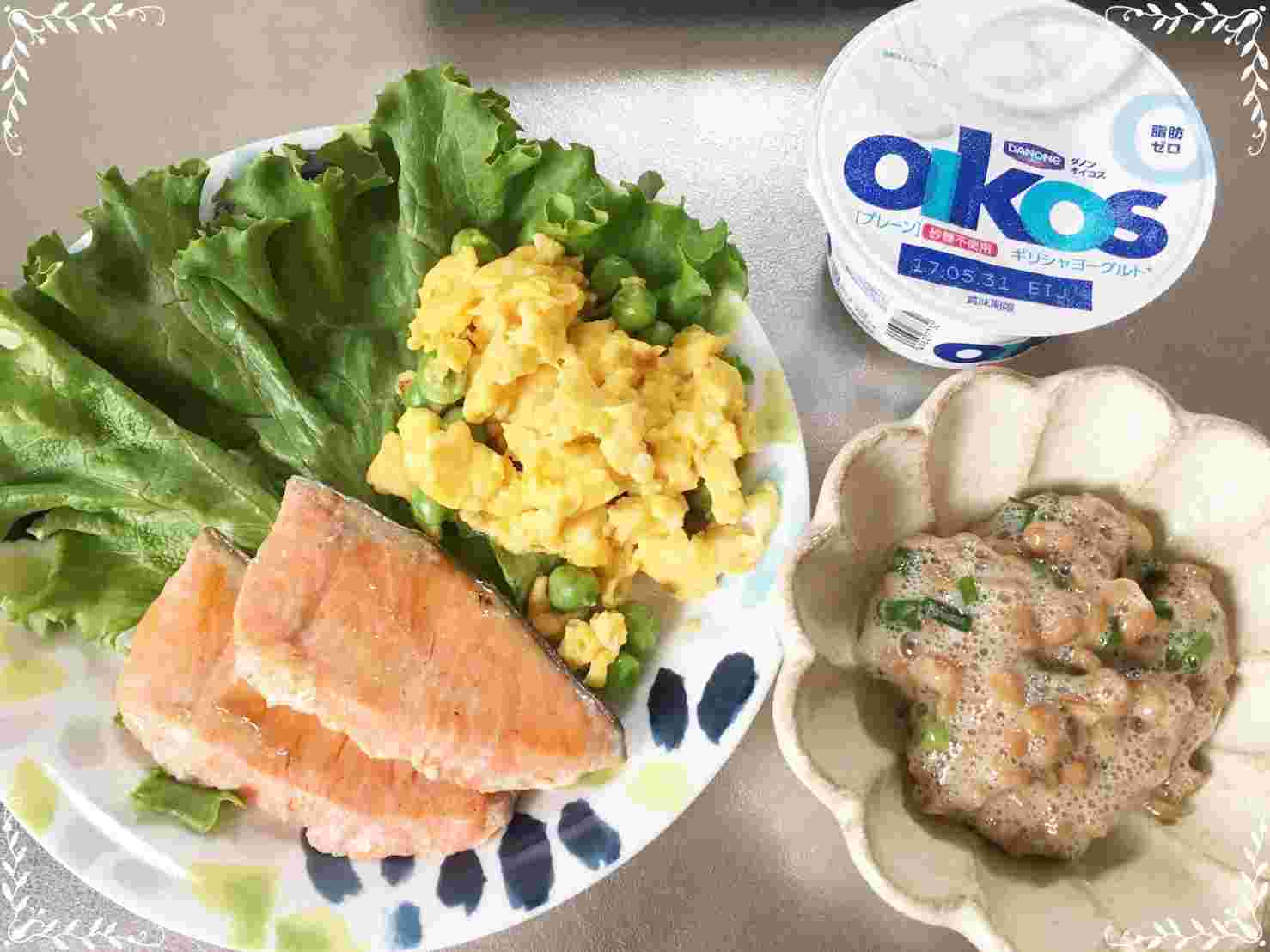 ライザップ流食事メニュー