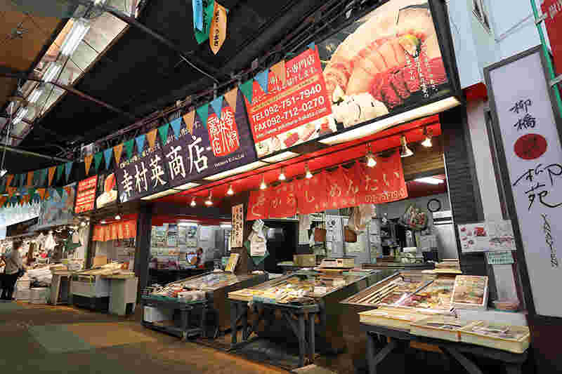 幸村英商店の外観