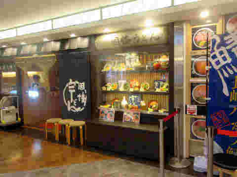 因幡うどん デイトス店外観