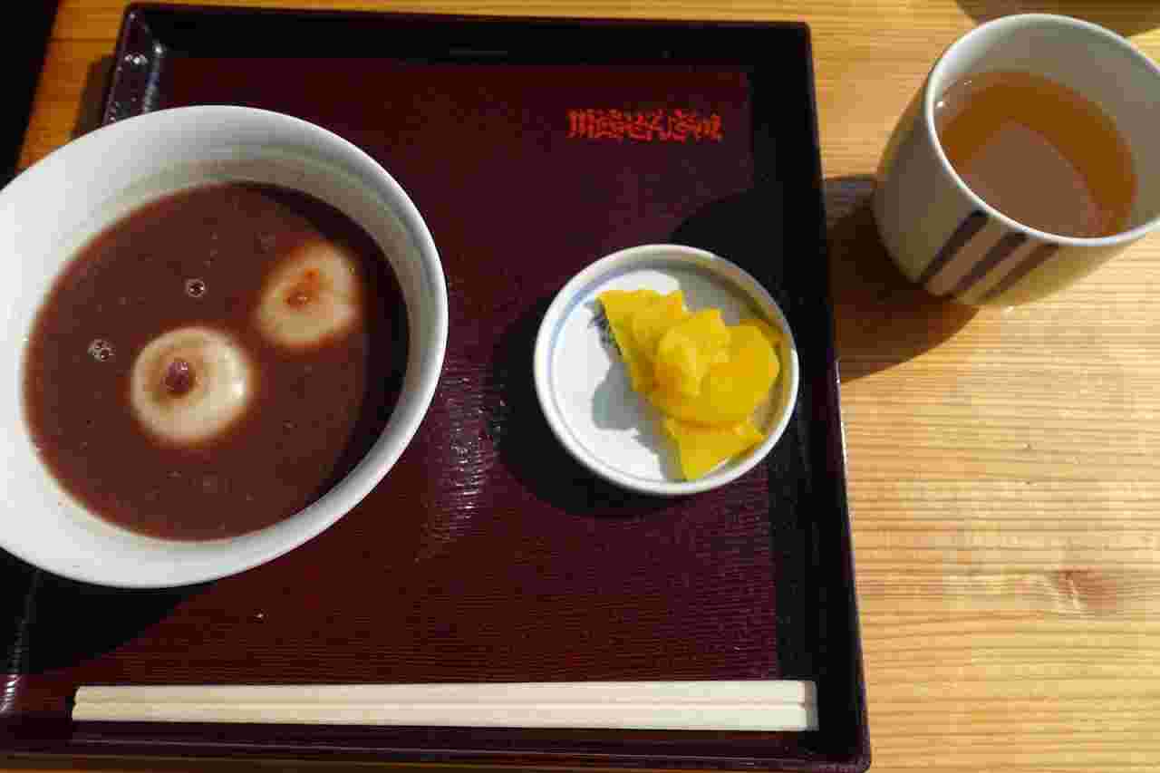 川端ぜんざい