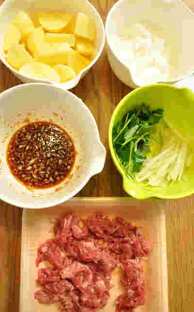 材料