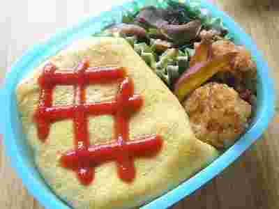 オムライス弁当