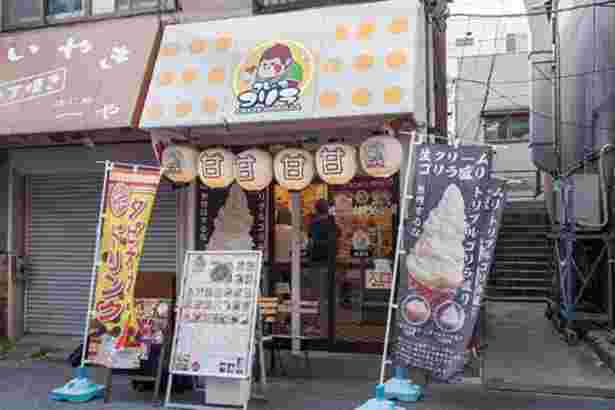 クレープ屋の外観