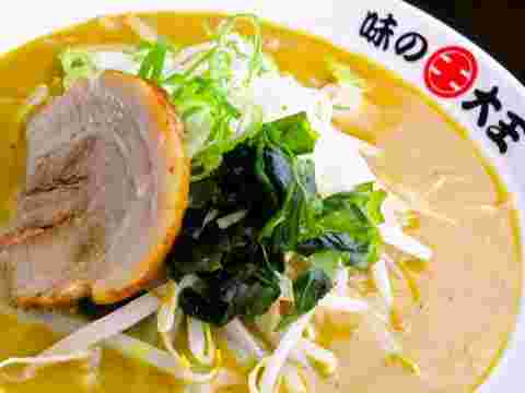味の大王 総本店のカレーラーメン