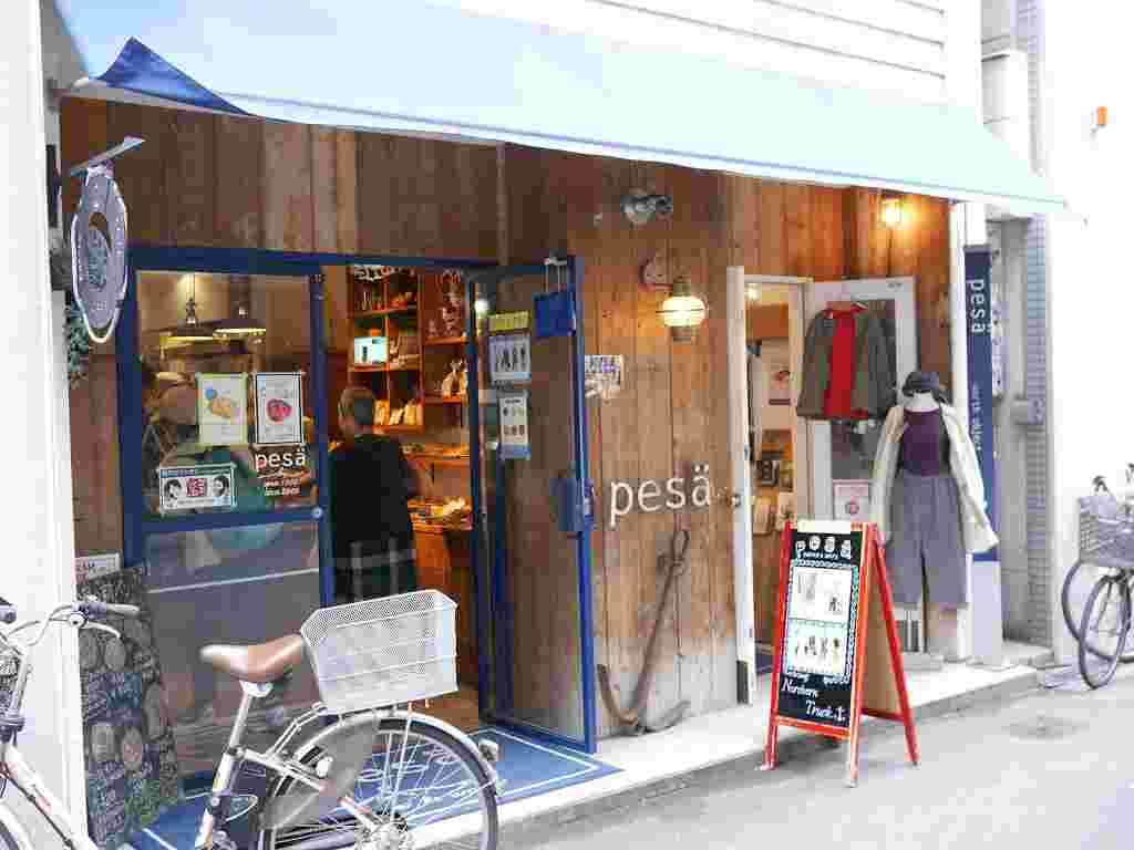 オレンジストリートのベーカリー「ペサ」の店舗外観画像