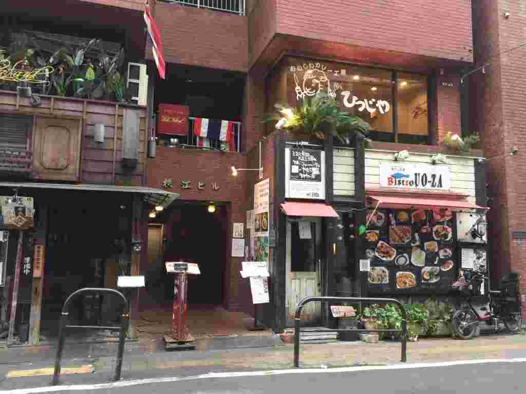 ビストロひつじや飯田橋店外観