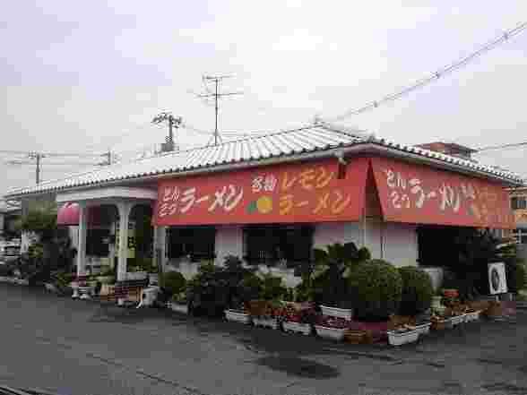 らーめん太郎の外装
