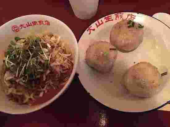 大山生煎店のメニュー