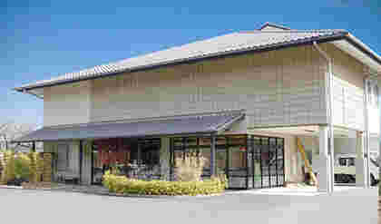 吉野本葛直売店