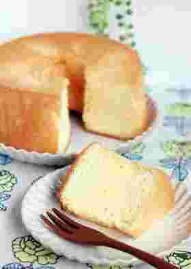 しっとりとした米粉のシフォンケーキ