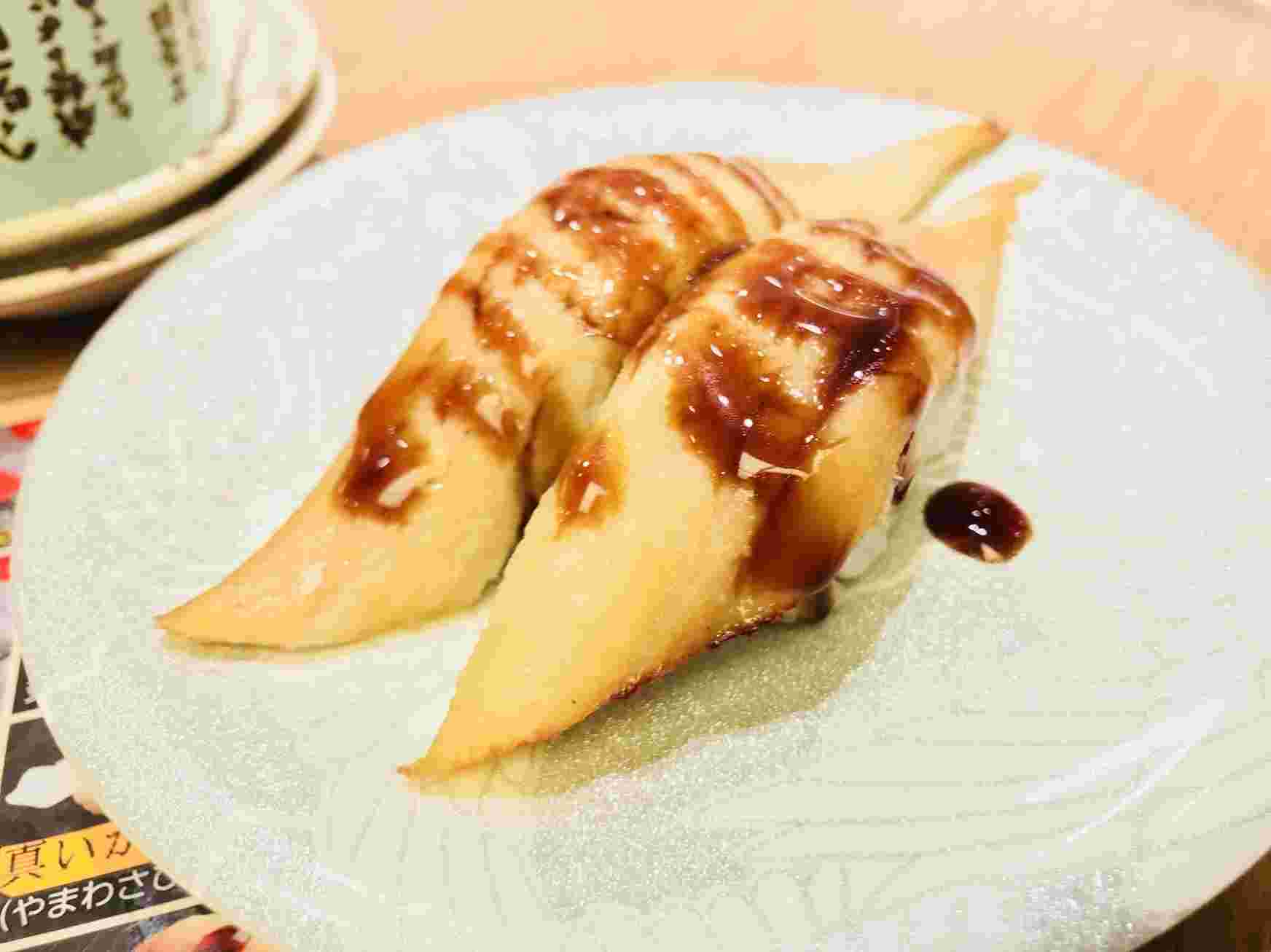 「函太郎・小樽店」寿司