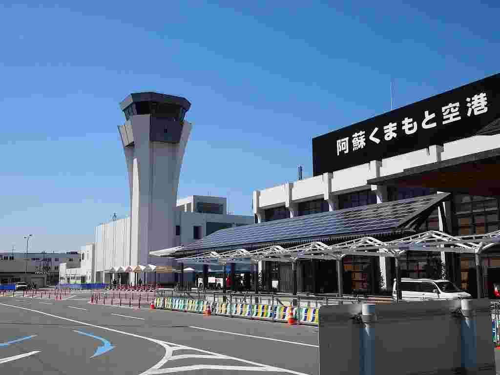 熊本空港