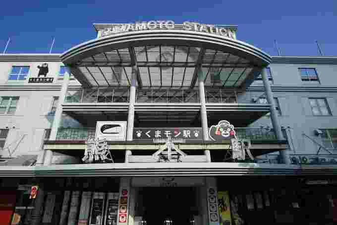熊本駅