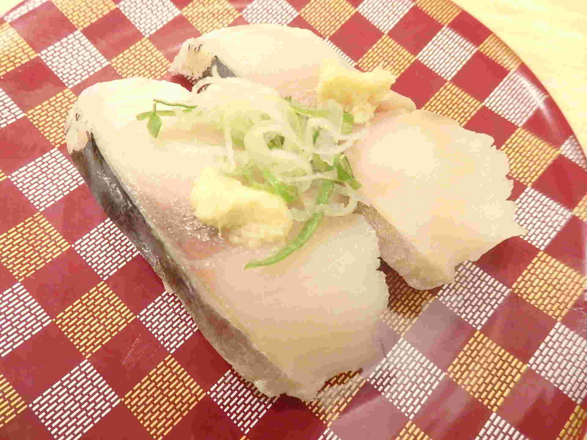 「回転寿司・うずしお・高島店」寿司