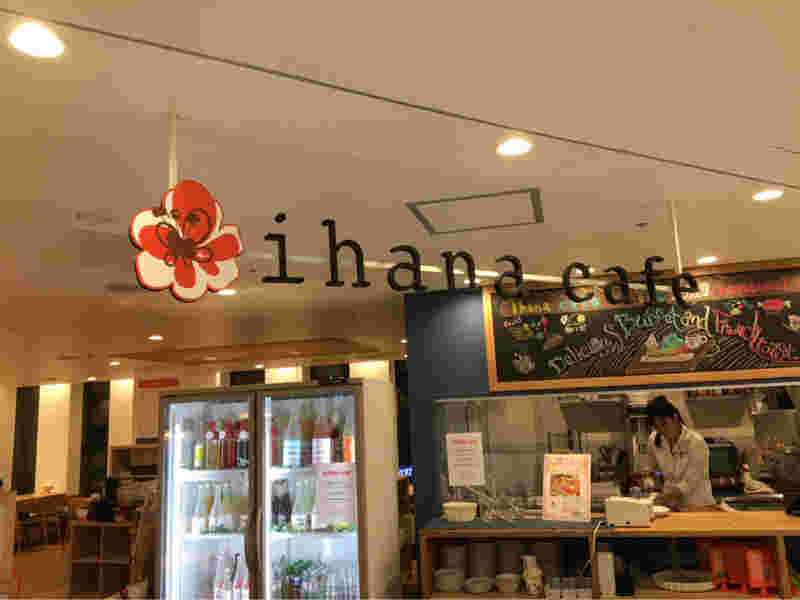 ihana cafe星が丘本店の内装