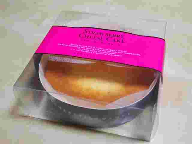 グラマシーニューヨークのストロベリーチーズケーキ